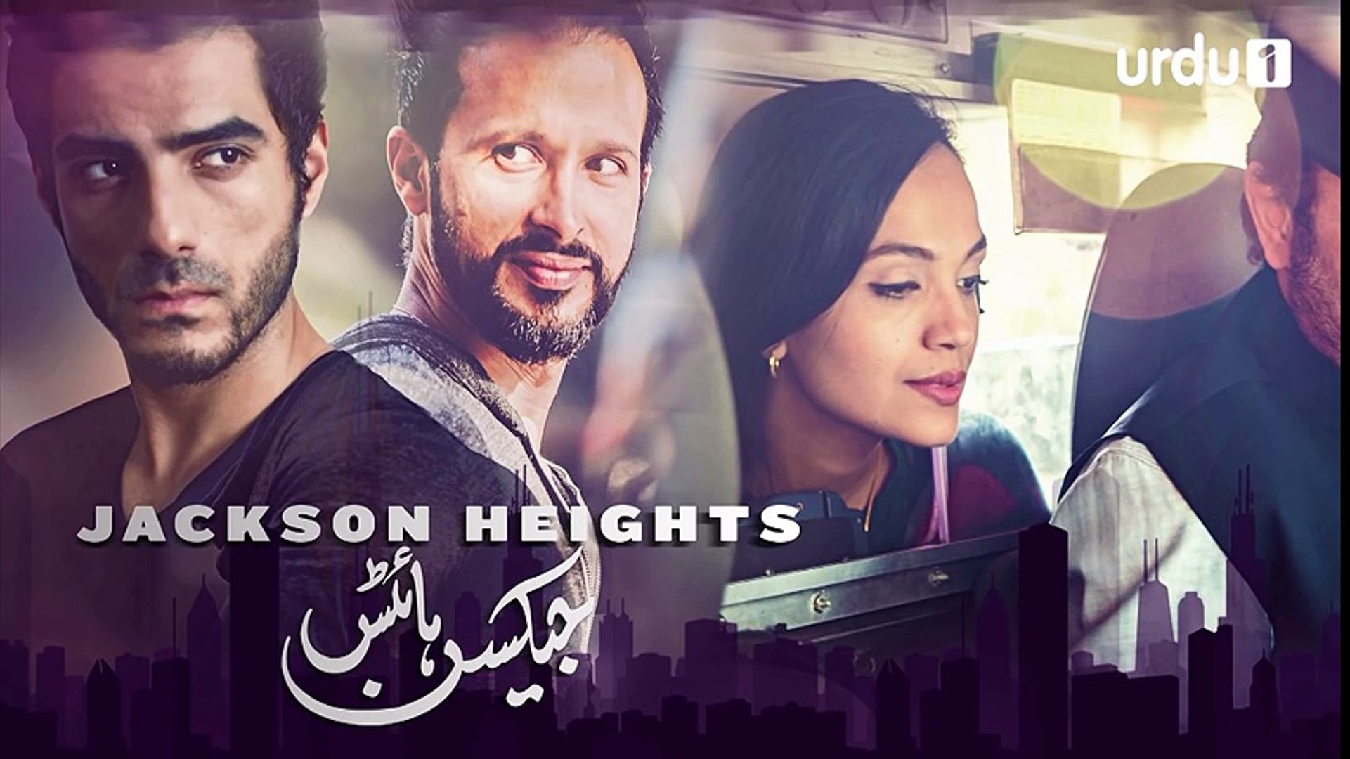 Jackson Heights episode 1 thumbnail frame from a public upload.